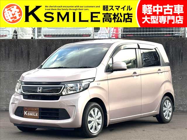 Main car image A