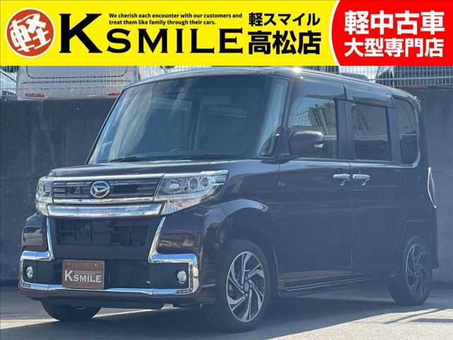 Main car image A