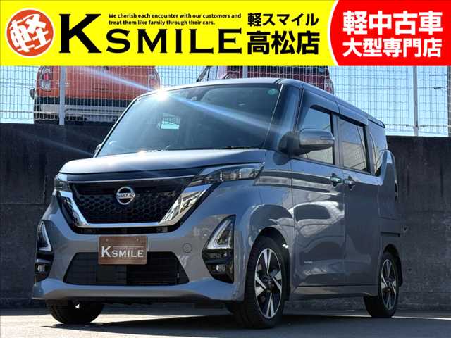 Main car image A