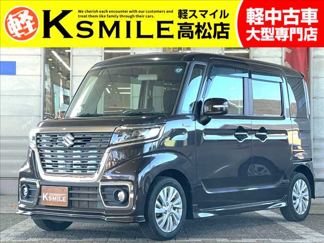 Main car image A
