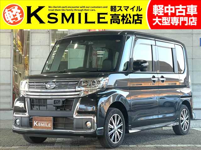 Main car image A