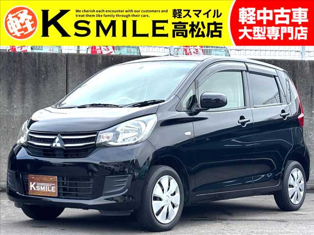 Main car image A