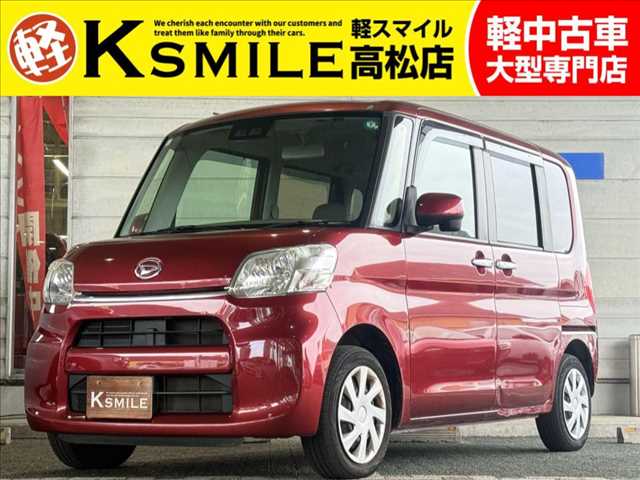 Main car image A