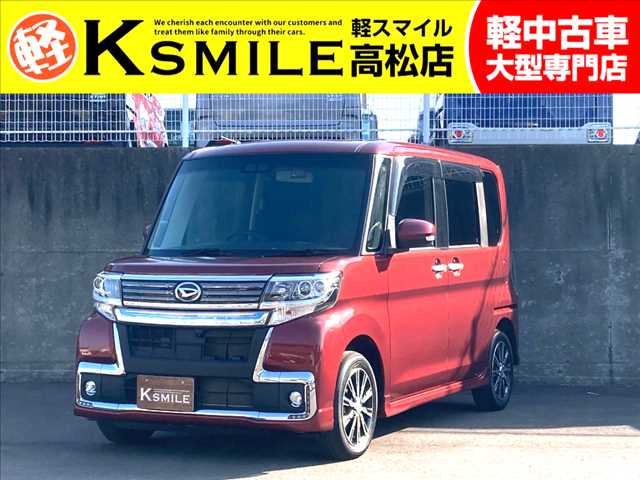 車両画像