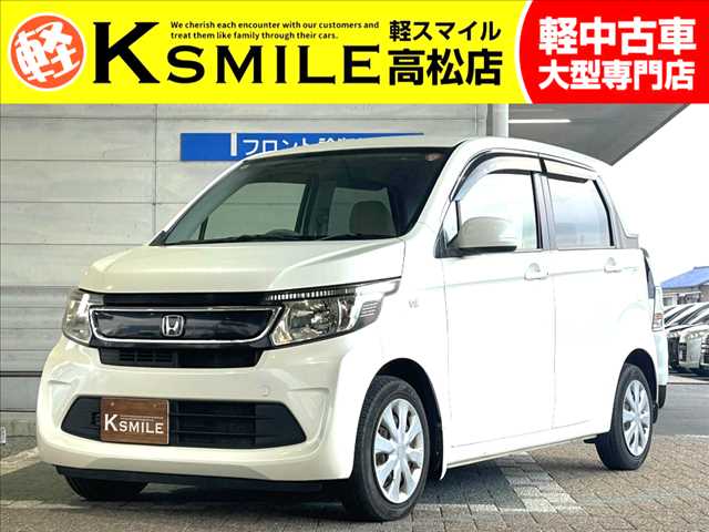 Main car image A