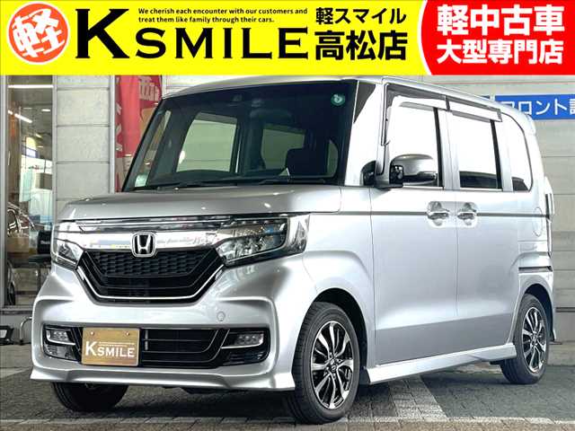 Main car image A