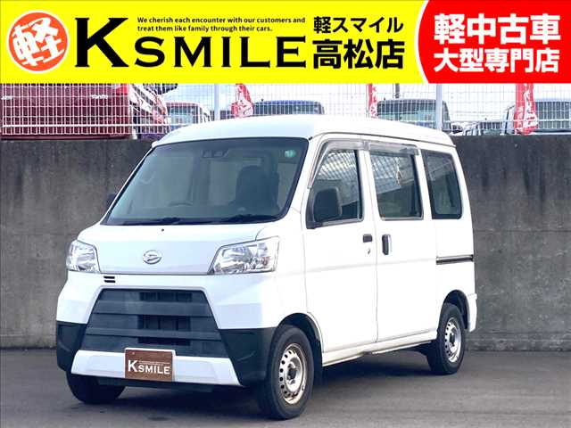 Main car image A