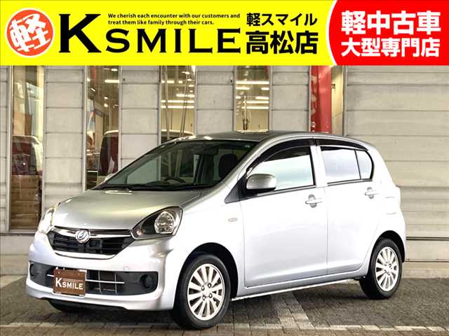 Main car image A