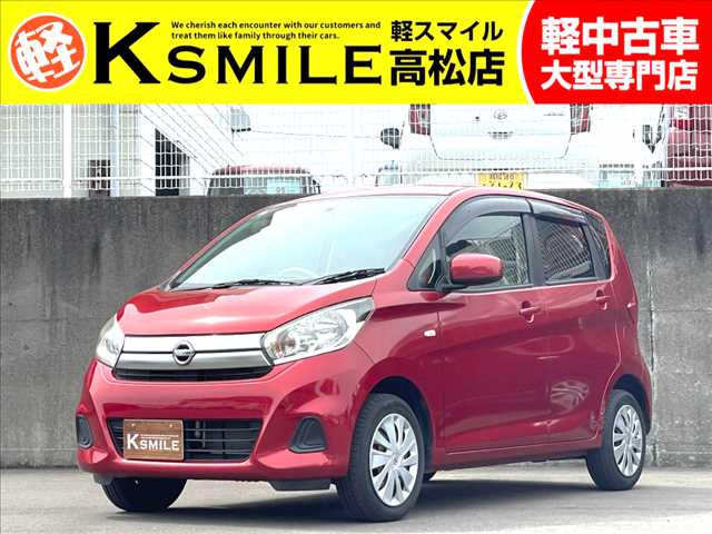 Main car image A