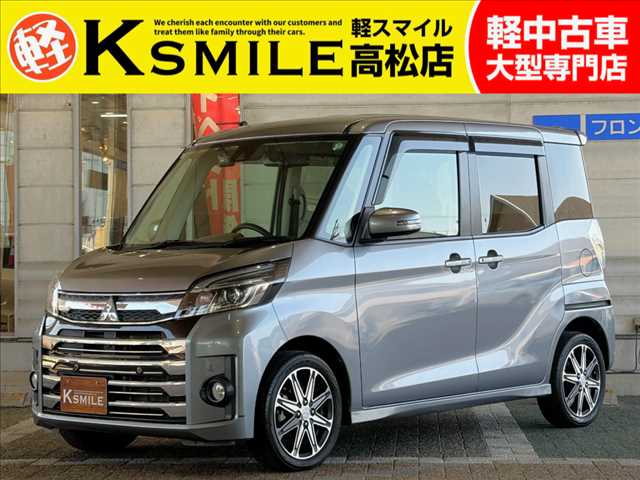 Main car image A