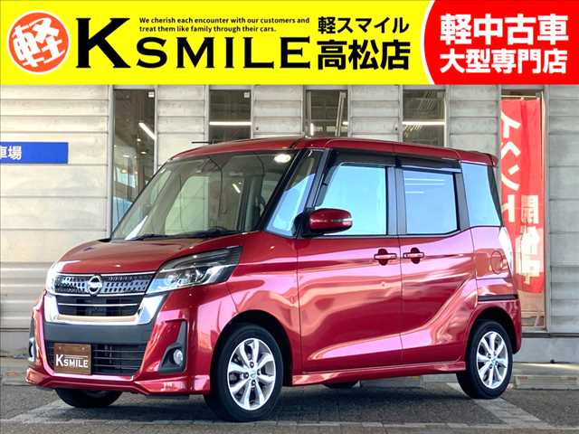 車両画像