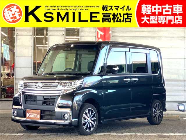 Main car image A