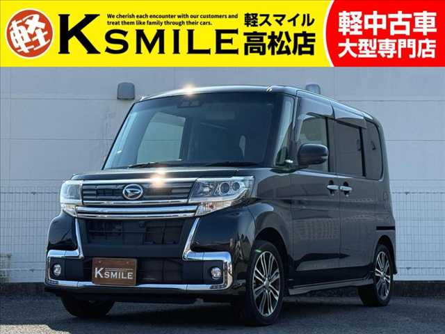 Main car image A