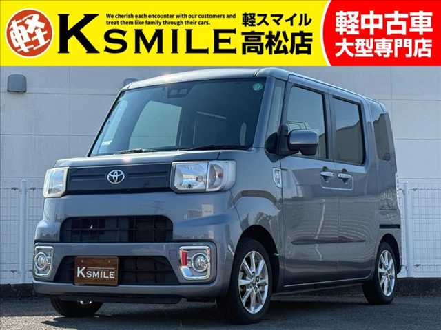 Main car image A