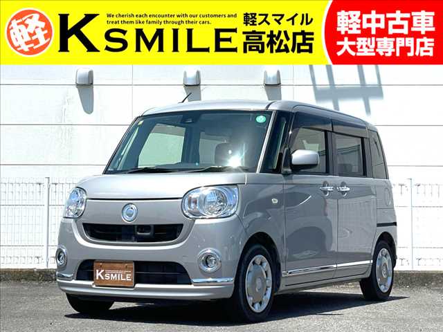 Main car image A