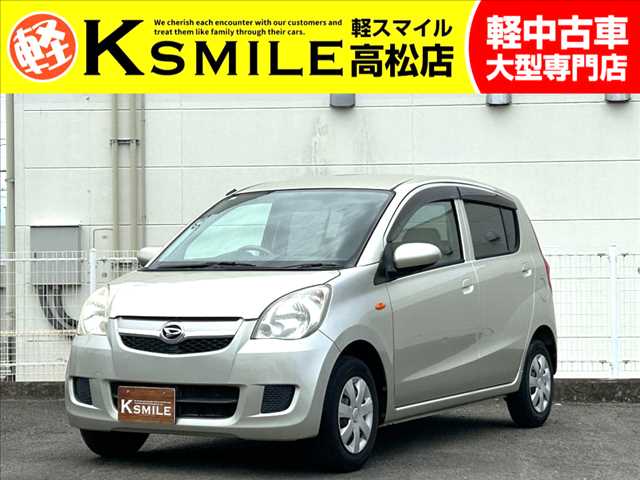 Main car image A