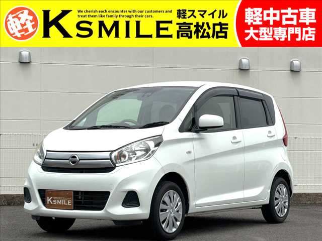 Main car image A
