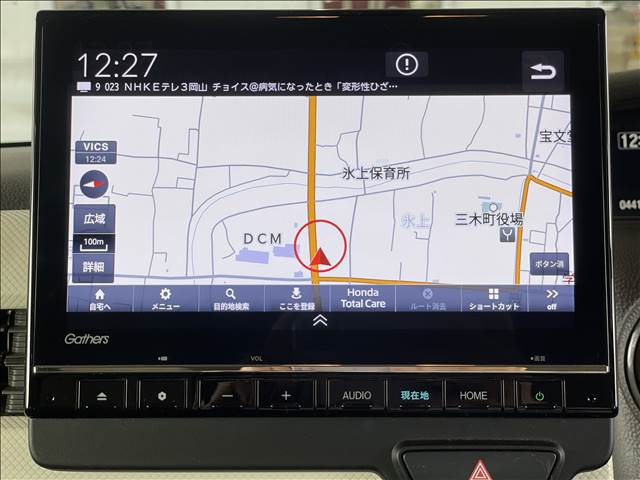 サムネイル
