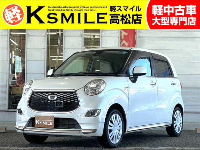 Main car image A