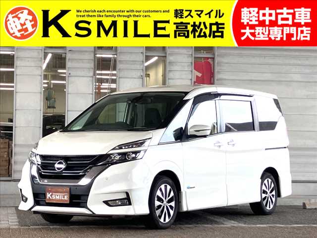 Main car image A