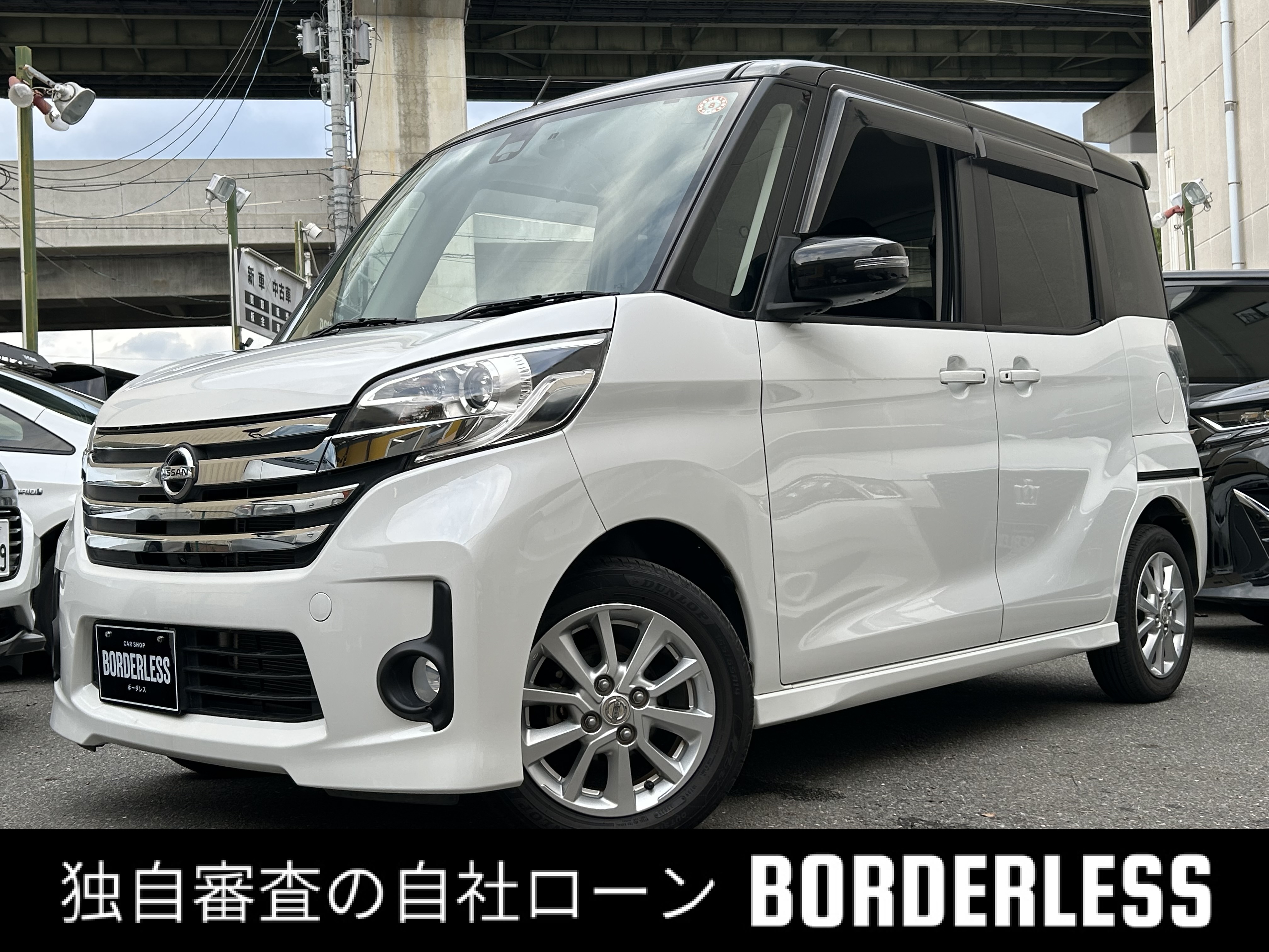 車両画像