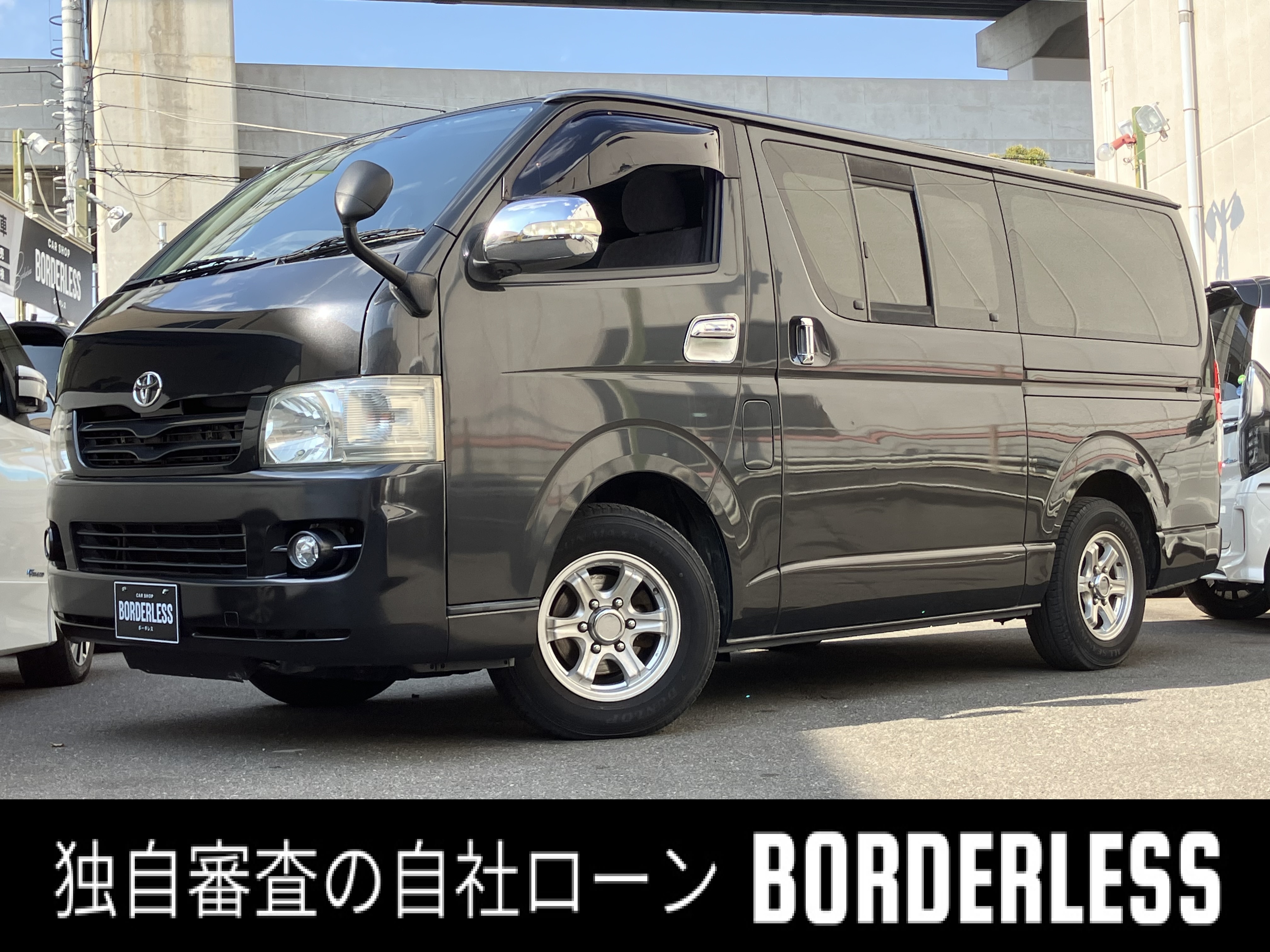 車両画像