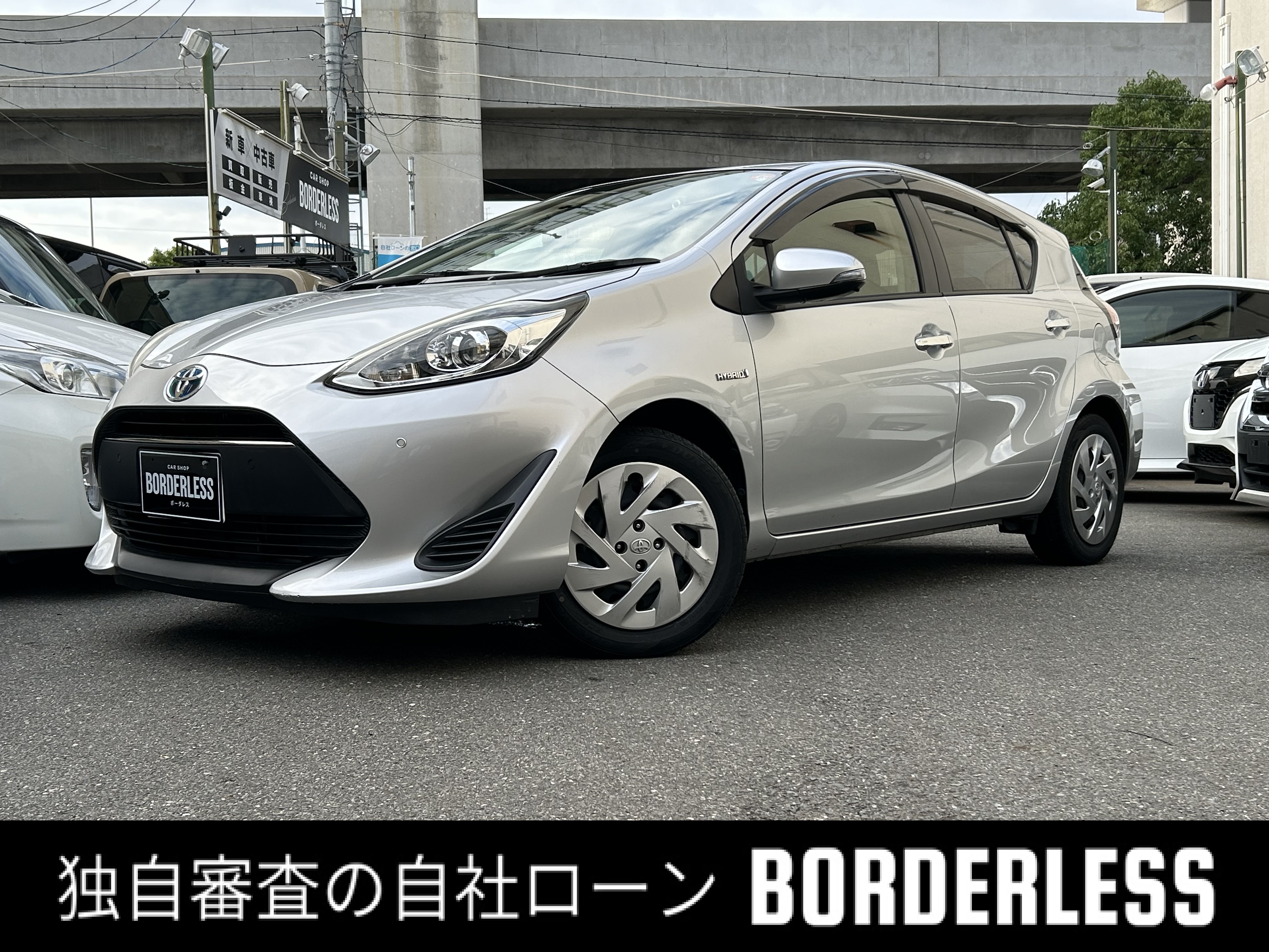車両画像