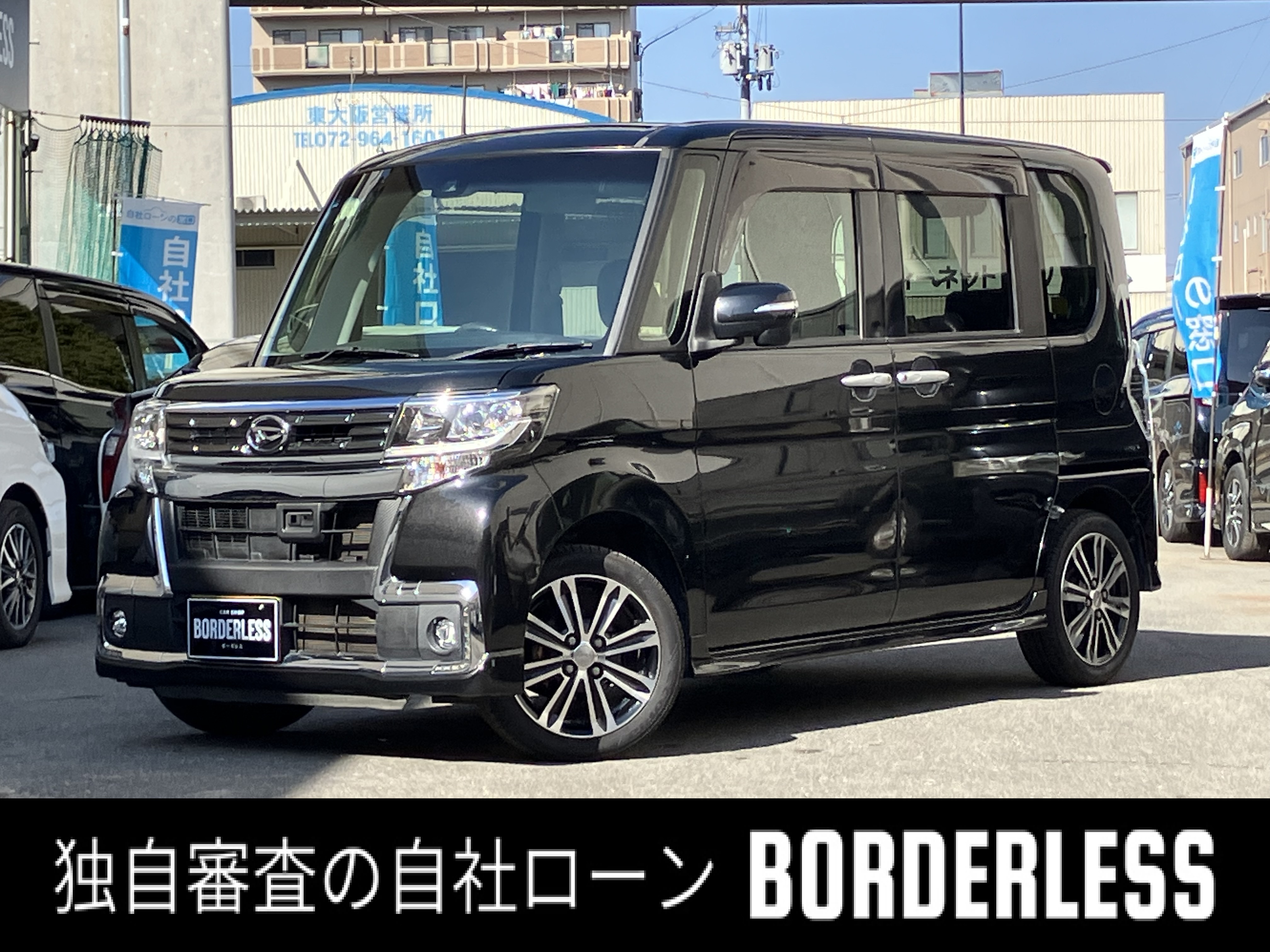 Main car image A