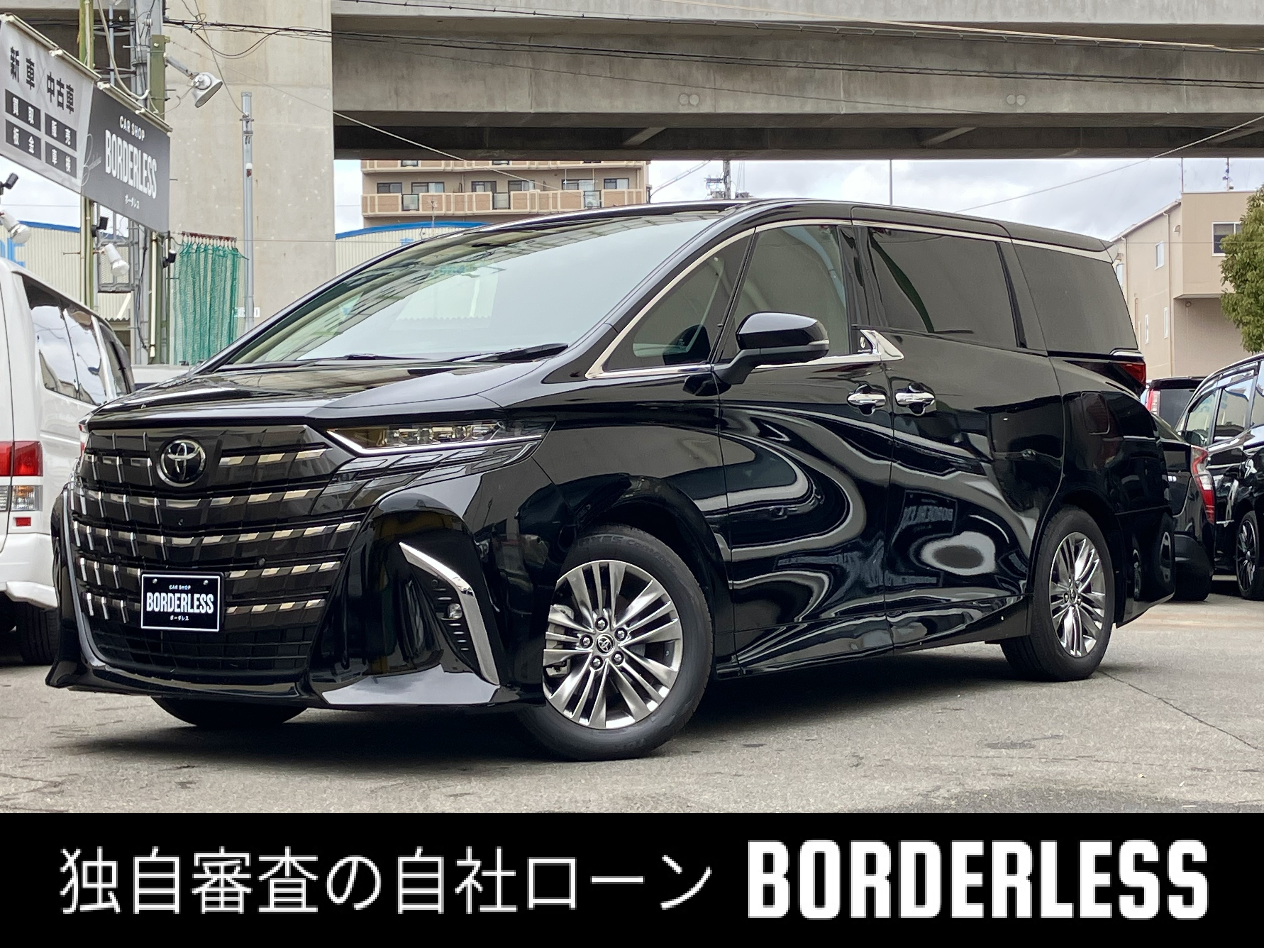 車両画像