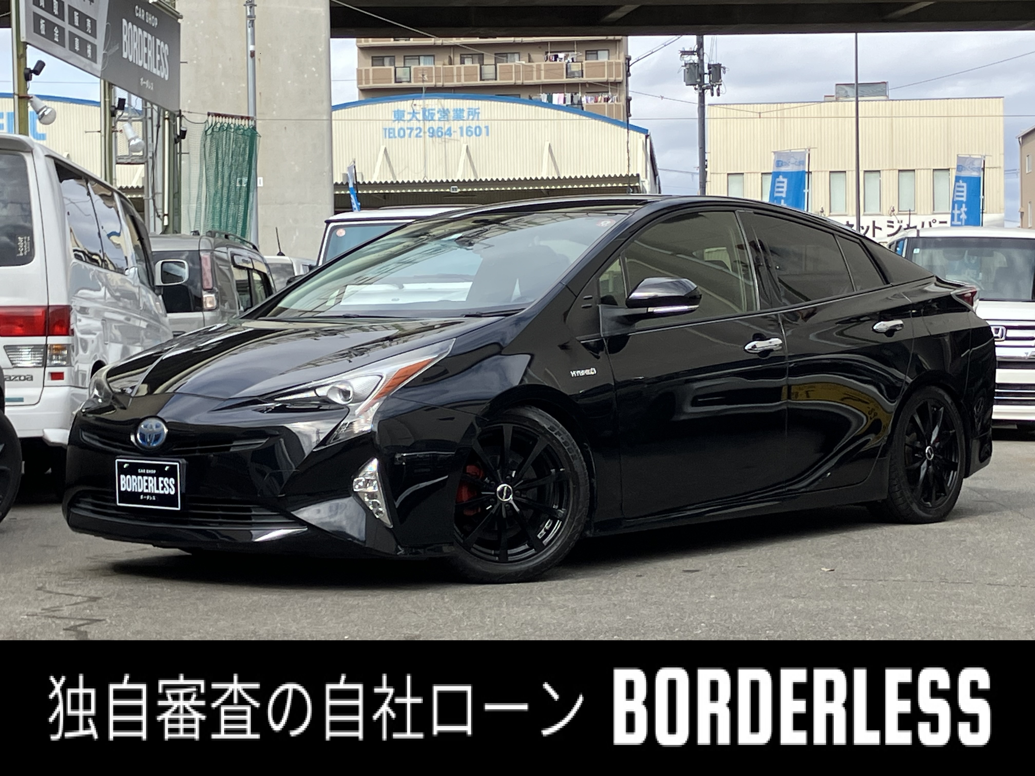 Main car image A
