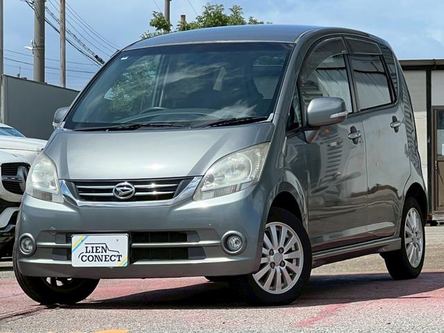 Main car image A