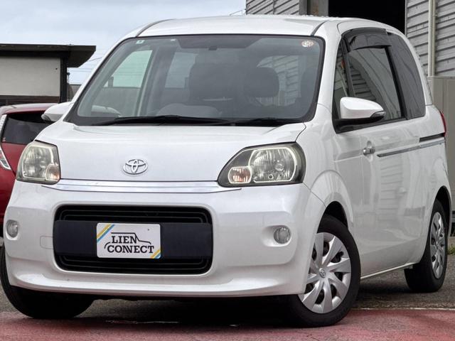 Main car image A