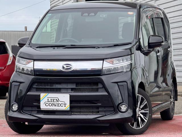 Main car image A