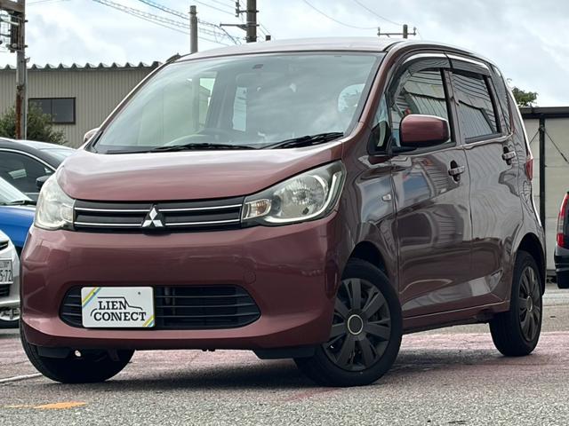 Main car image A