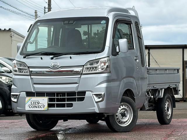Main car image A