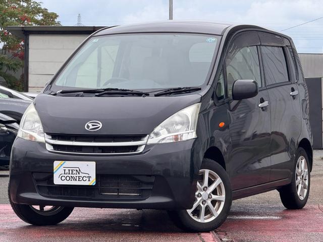 Main car image A