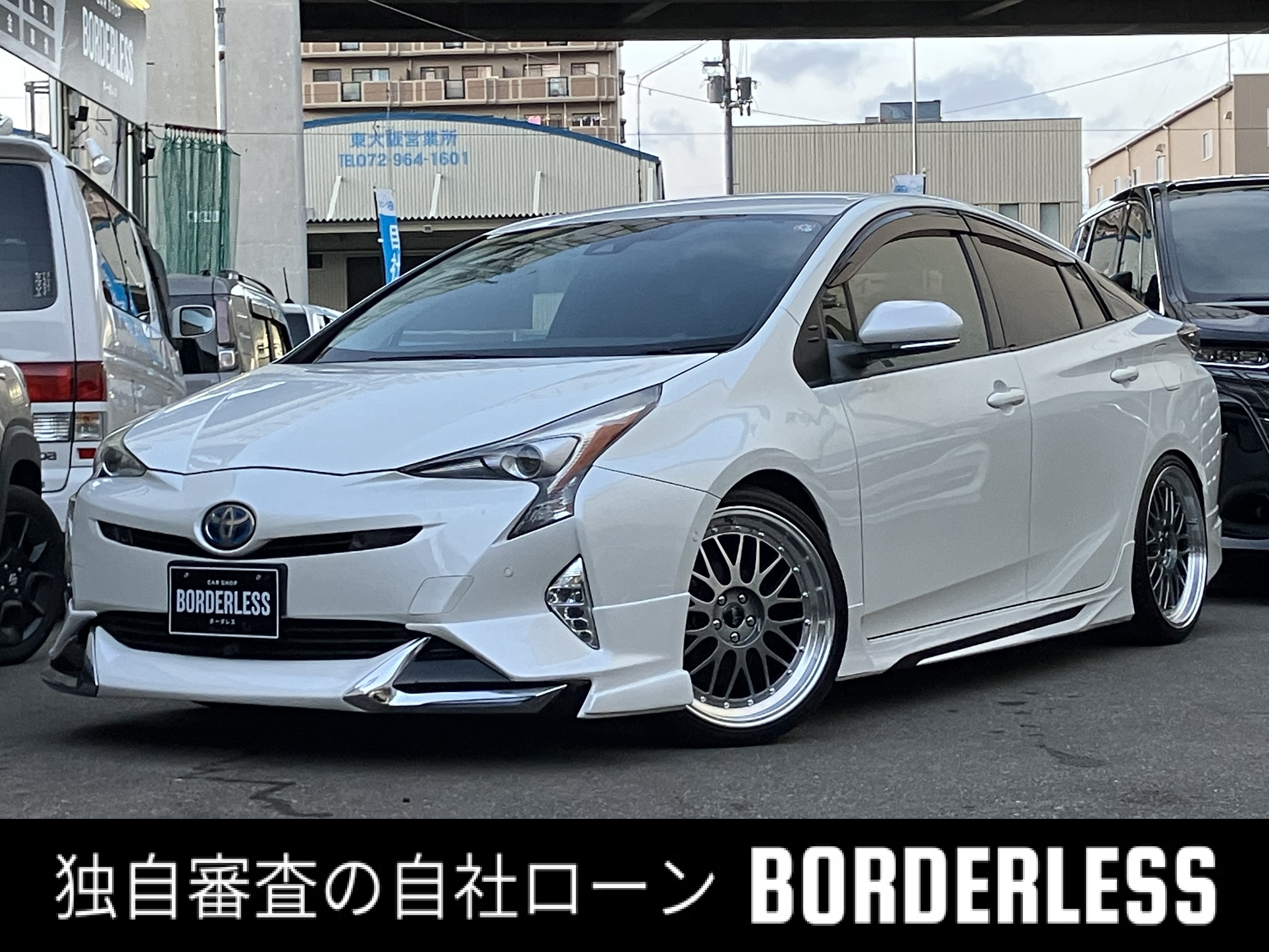 Main car image A