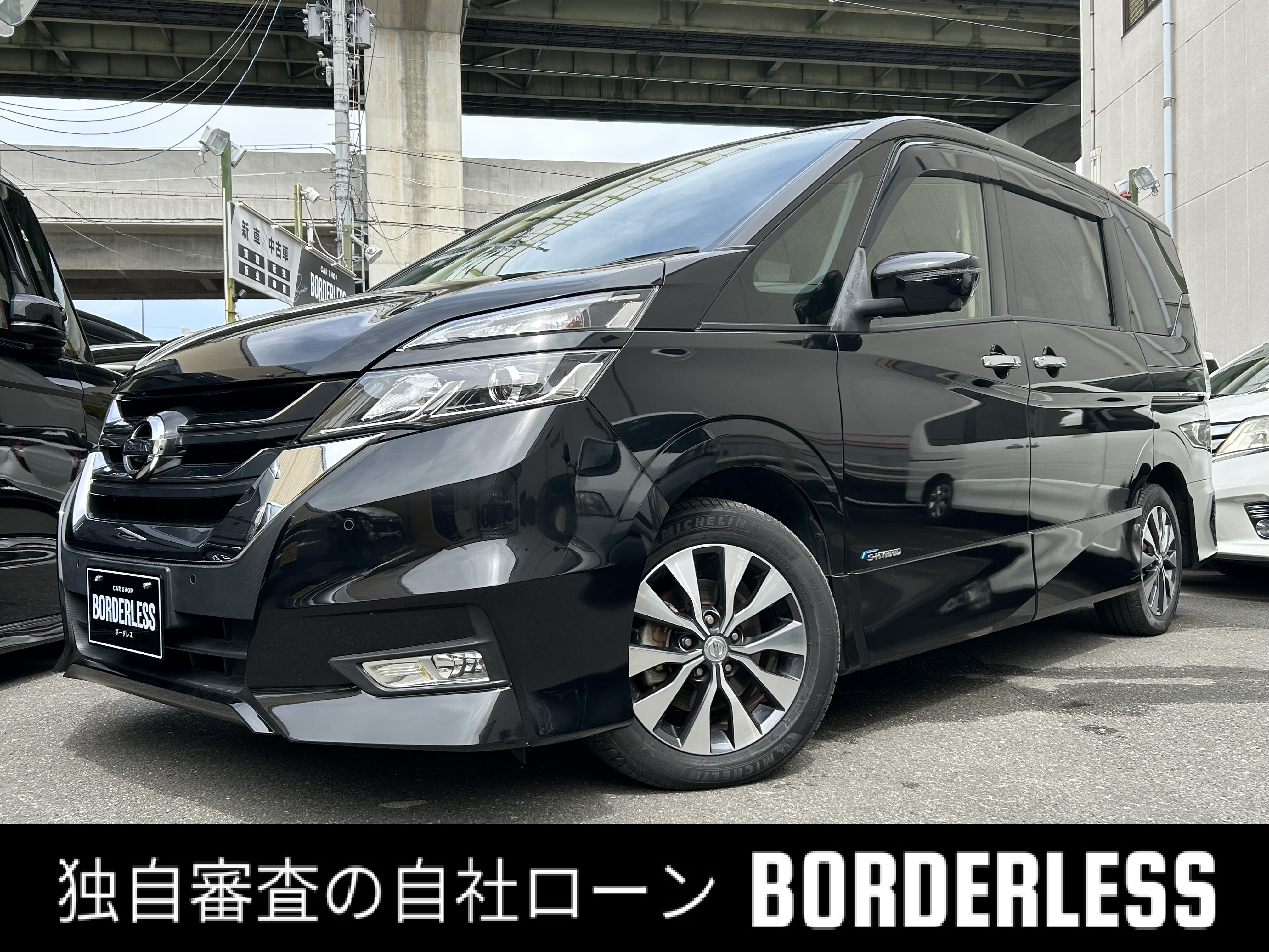 車両画像