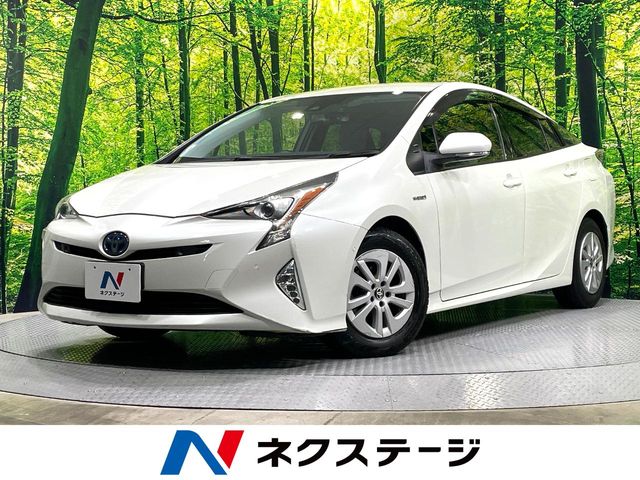 Main car image A