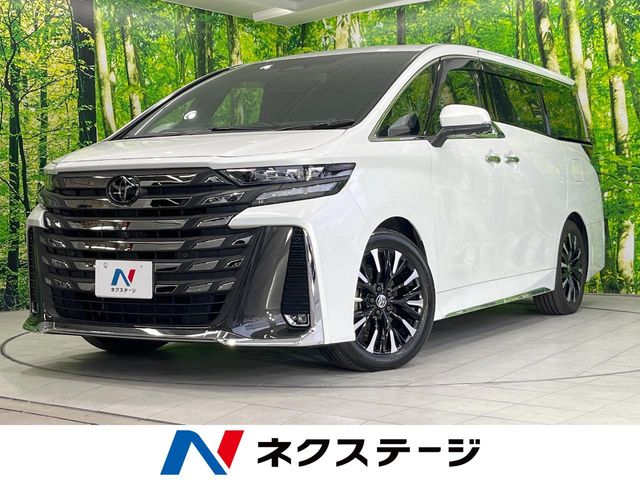 車両画像