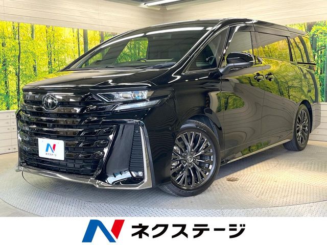 車両画像