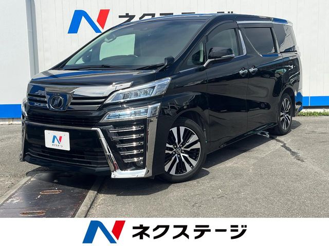 Main car image A