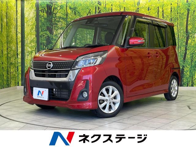 Main car image A