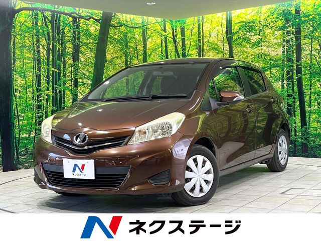 Main car image A