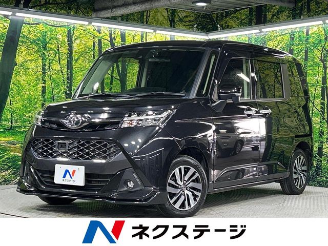 Main car image A