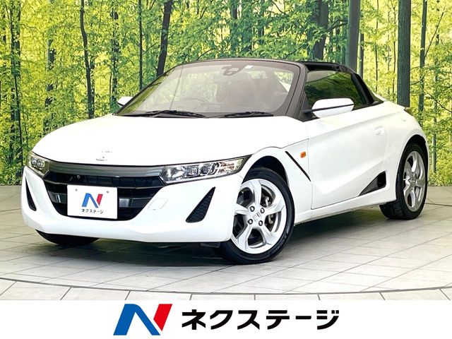 Main car image A