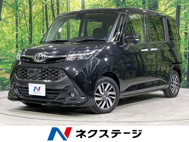 Main car image A