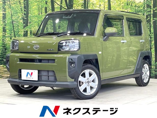 Main car image A