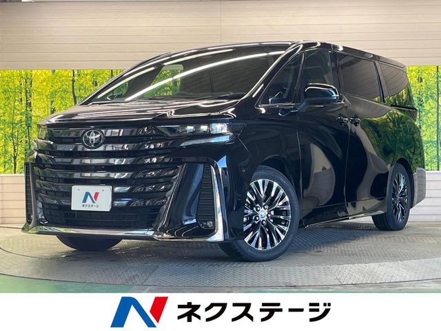 車両画像
