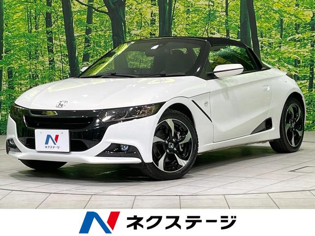 Main car image A